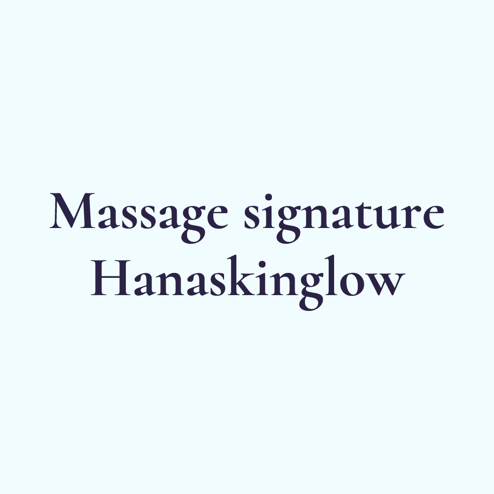 Massage Signature Hanaskinglow